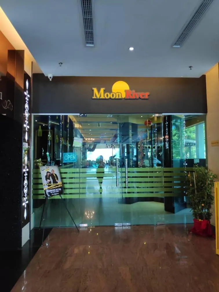 酒店 近打河畔酒店与公寓 怡保
