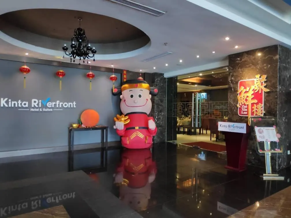 **** 酒店 近打河畔酒店与公寓 怡保 马来西亚