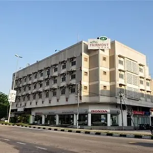 Fairmont 怡保