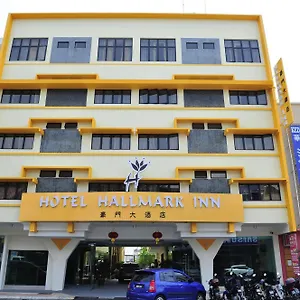 Hallmark Express 3* Malacca